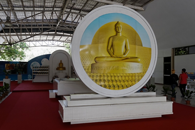 Wat Phra Dhammakaya-037